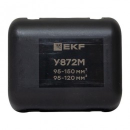Сжим ответвительный У-872М (95-150/95-120кв.мм) (орех) StreamLine EKF y872m