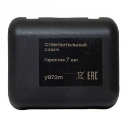 Сжим ответвительный У-872М (95-150/95-120кв.мм) (орех) StreamLine EKF y872m