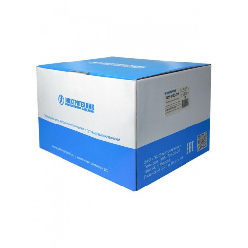 Выключатель концевой КУ-703 У1 10А IP44 рычаг с грузом 2 эл. цепи без противовеса Электротехник ET003119