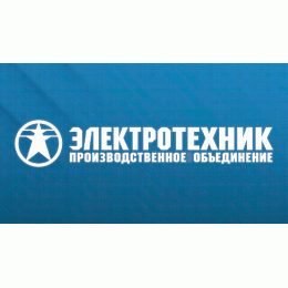 Пускатель ПМ 12-250150 УХЛ4 В 250А кат. 220В AC 2НО+2НЗ IP20 Электротехник ET518923