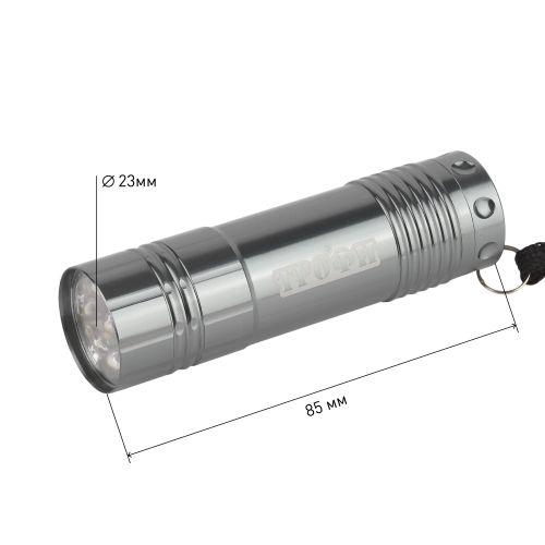 Фонарь ручной TM9 9LED алюм. элементы питания 3хAAA (не в компл.) (картон. упак.) Трофи Б0002225
