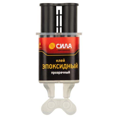 Клей эпоксидный 6мл прозр. (блист.1шт) шприц СИЛА Б0002922