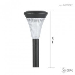 Светильник садовый SL-PL31 солнечная батарея ЭРА Б0007507