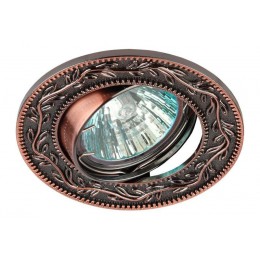 Светильник точечный KL56 SС 50Вт MR16 12В/220В литой медь ЭРА Б0017102