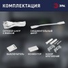 Светильник светодиодный LLED-01-12W-4000-W 12Вт 4000K L872мм линейный с выключателем Эра Б0017426