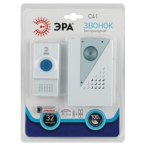 Звонок беспроводной C41 ЭРА Б0018492