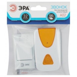 Звонок беспроводной аналоговый A02 ЭРА Б0019874