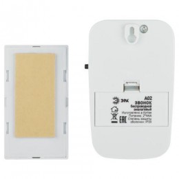 Звонок беспроводной аналоговый A02 ЭРА Б0019874