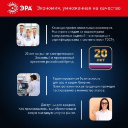 Лампа светодиодная высокомощная STD LED POWER T100-30W-6500-E27 30Вт T100 колокол 6500К холод. бел. E27 2400лм Эра Б0027004