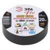 Изолента ПВХ Супер Плюс 19ммх20м PRO180BLACK 180мкр черн. ЭРА Б0027915