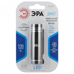 Фонарь UB-402 универс. Джет 15Вт COB алюм. 3хAAA ПРОМО-бокс (уп.12шт) ЭРА Б0029193