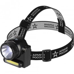 Фонарь аккумуляторный налобный Армия России Гранит GA-501 COB 3Вт + LED 3Вт ближний и дальний свет (картон. упак.) Эра Б0030185
