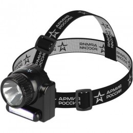 Фонарь аккумуляторный налобный Армия России Гранит GA-501 COB 3Вт + LED 3Вт ближний и дальний свет (картон. упак.) Эра Б0030185