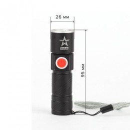 Фонарь аккумуляторный универсальный Армия России Циркон MA-601 3Вт регулир. фокус 3 режима Li USB алюм. (блист.) Эра Б0030191