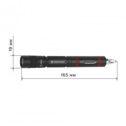 Фонарь универсальный Армия России Кастет MB-603 1.5Вт алюм. 1хAA (не в компл.) блист. Эра Б0030196