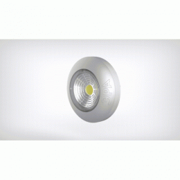 Фонарь SB-503 NEW пушлайт 