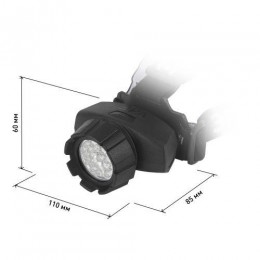 Фонарь GB-602 налобный 7хLED 3хAAA 4 реж. черн. блист. ЭРА Б0031382