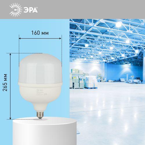 Лампа светодиодная высокомощная STD LED POWER T160-100W-6500-E27/E40 100Вт T160 колокол 6500К нейтр. бел. E27/E40 (переходник в компл.) 8000лм Эра Б0032090