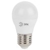 Лампа светодиодная P45-11W-840-E27 шар 880лм Эра Б0032989