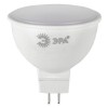 Лампа светодиодная MR16-10W-840-GU5.3 800лм Эра Б0032996