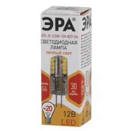 Лампа светодиодная LED-JC-2.5W-12V-827-G4 200лм ЭРА Б0033191
