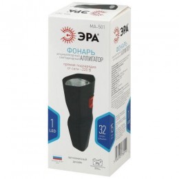 Фонарь аккумуляторный универсальный Аллигатор MA-501 SMD аккум. 0.35А.ч прямое ЗУ (инд. упак.) Эра Б0033770