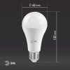 Лампа светодиодная A65-25W-860-E27 грушевидная 2000лм Эра Б0035336