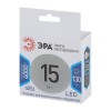 Лампа светодиодная GX-15W-840-GX53 Эра Б0036552