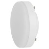 Лампа светодиодная GX-15W-840-GX53 Эра Б0036552