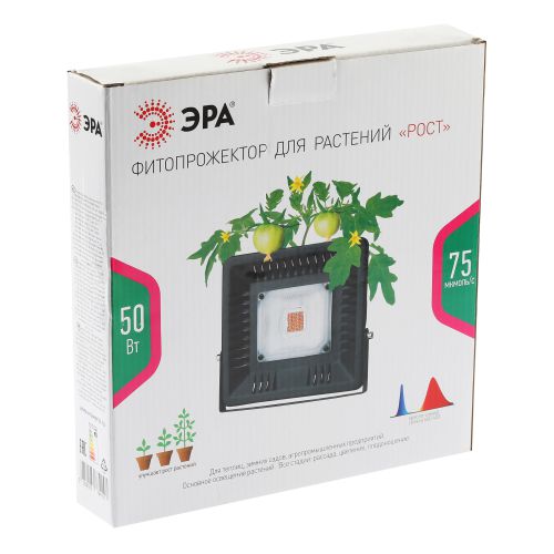 Прожектор светодиодный для растений FITO-50W-LED BLUERED 50Вт IP65 220-240В -30град. до + 45град. 30000ч для цветения и плодоношения красно-синего спектра ЭРА Б0039033