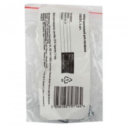 Набор крепежей для профиля CAB251 (уп.4шт) 2206-4 ЭРА Б0039445