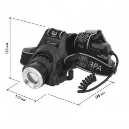 Фонарь аккумуляторный налобный GA-805 CREE 5Вт регулир. фокус литиевый аккум. 2.5А.ч алюм. USB пластик. (кор.) Эра Б0039625