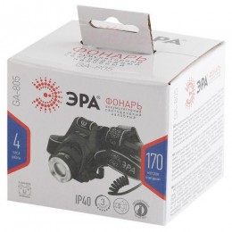 Фонарь аккумуляторный налобный GA-805 CREE 5Вт регулир. фокус литиевый аккум. 2.5А.ч алюм. USB пластик. (кор.) Эра Б0039625