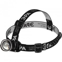 Фонарь аккумуляторный налобный GA-806 CREE 5Вт регулир. фокус литиевый аккум. 2.5А.ч алюм. USB пластик. (кор.) Эра Б0039626