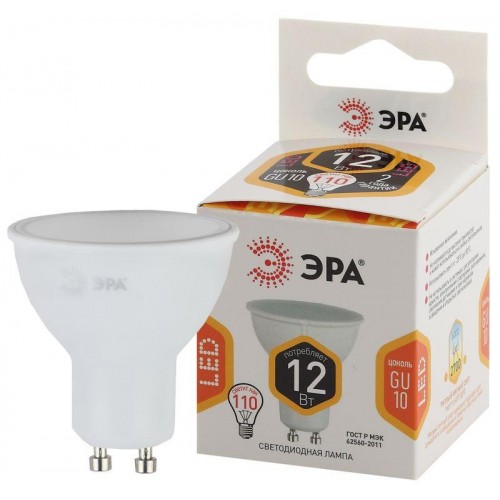 Лампа светодиодная LED MR16-12W-827-GU10 MR16 12Вт софит GU10 тепл. бел. ЭРА Б0040889