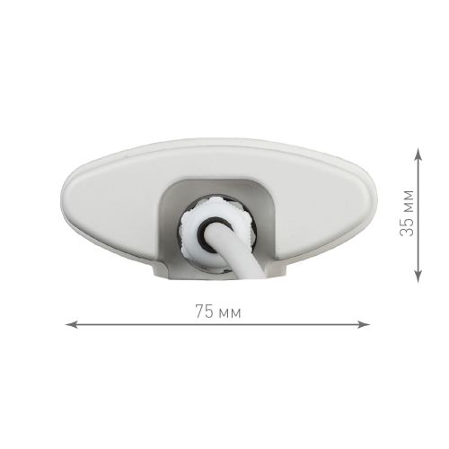 Светильник светодиодный SPP-3-50-4K-M 50Вт 4000К IP65 4250лм 1520х64 линейный матов. Эра Б0041977