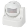 Датчик движения инфракрасный настенный MD 03 1200Вт IP44 12м Эра Б0043809