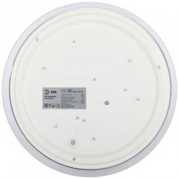 Светильник светодиодный SPB-6 