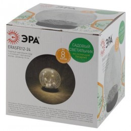 Светильник садовый ERASF012-24 Шар на солнечной батарее 15 LED 15см Эра Б0044232