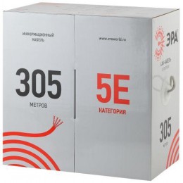 Кабель витая пара U/UTP кат.5E 4х2х24AWG solid CU PVC сер. (м) Эра Б0044429