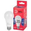 Лампа светодиодная RED LINE LED A65-20W-865-E27 R 20Вт A65 груша 6500К холод. бел. E27 Эра Б0045326
