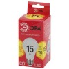 Лампа светодиодная RED LINE LED A60-15W-827-E27 R 15вт A60 груша 2700К тепл. бел. E27 Эра Б0046355