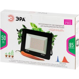 Прожектор светодиодный для растений FITO-50W-RB-LED 50Вт IP65 для цветения и плодоношения красно-синего спектра ЭРА Б0046368