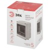 Корпус пластиковый КМПн-5 IP65 KMPN5_IP65 ЭРА Б0046404