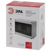 Корпус пластиковый КМПн-8 IP65 KMPN8_IP65 ЭРА Б0046405