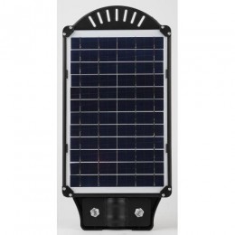 Светильник 20Вт 5000К IP65 450лм консольный на солнечной батарее COB с датчиком движения ПДУ Эра Б0046791