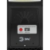 Светильник 20Вт 5000К IP65 450лм консольный на солнечной батарее COB с датчиком движения ПДУ Эра Б0046791