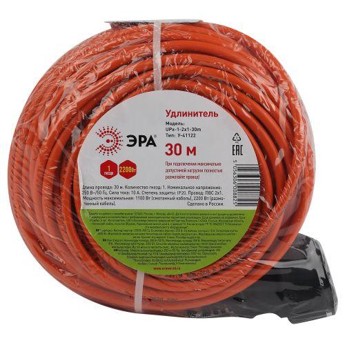 Удлинитель-шнур 1х30м без заземл. 10А IP20 UPx-1-2х1-30m ПВС 2х1 (бухта) Эра Б0046807
