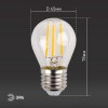 Лампа светодиодная филаментная F-LED P45-11w-827-E27 P45 11Вт шар E27 тепл. бел. ЭРА Б0047013