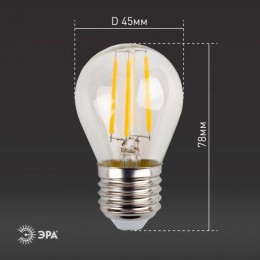 Лампа светодиодная филаментная F-LED P45-11w-827-E27 P45 11Вт шар E27 тепл. бел. ЭРА Б0047013